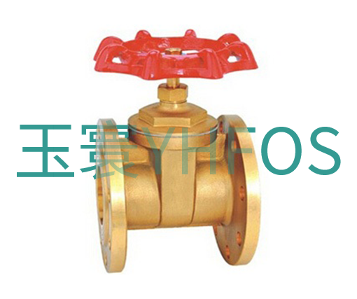 黃銅法蘭閘閥--Z45W